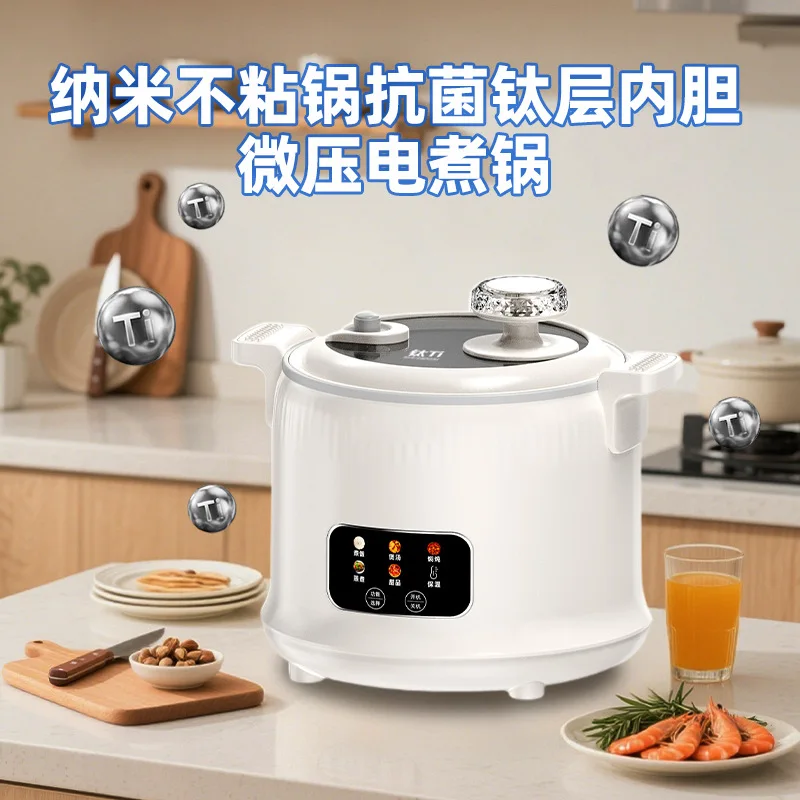 1.8L Micro Pressure Rice Cooke - Baby Rice Food recension och pris