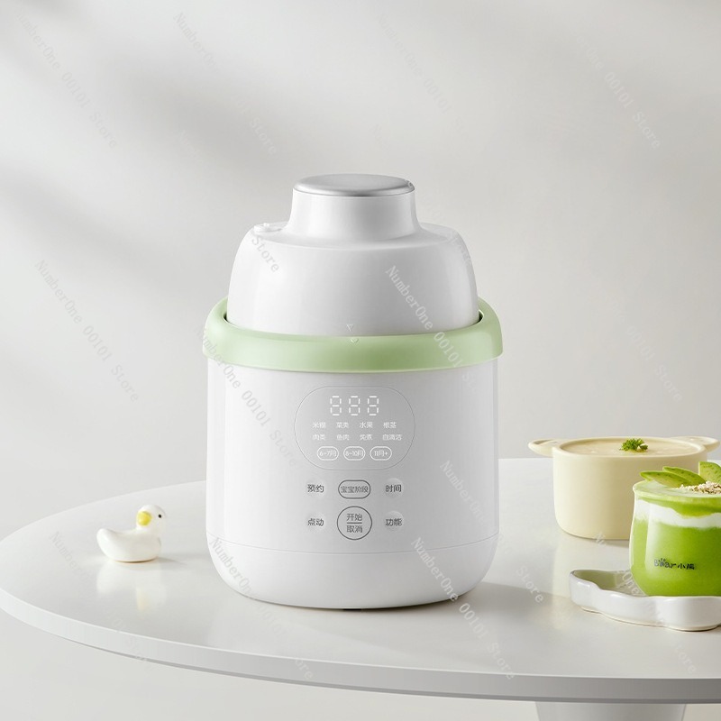 All-Steel Baby Food Processor, - Baby Rice Food recension och pris