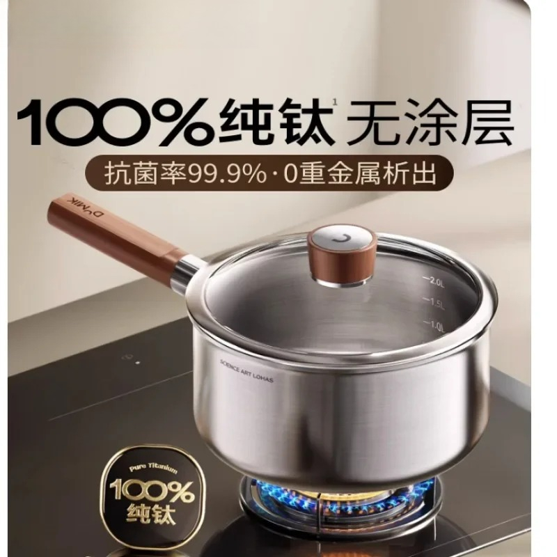 Pure titanium milk pot Baby co - Baby Food Instant recension och pris