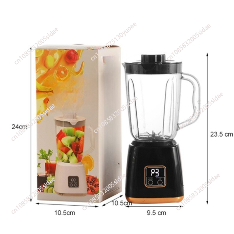 New Rechargeable Juicer Househ - Baby Food Vegetables recension och pris
