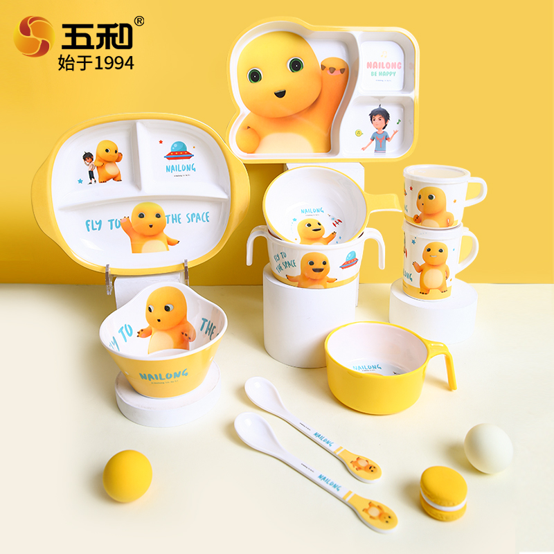 NAILONG Cute Tableware Anime t - Baby Rice Food recension och pris