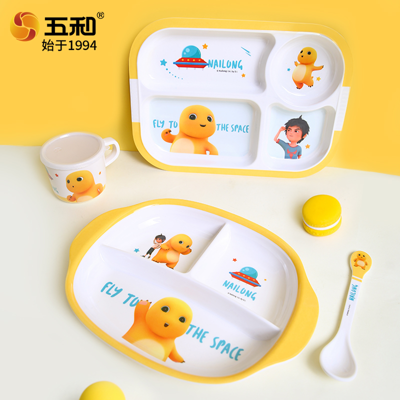 NAILONG Cute Tableware Anime t - Baby Rice Food recension och pris