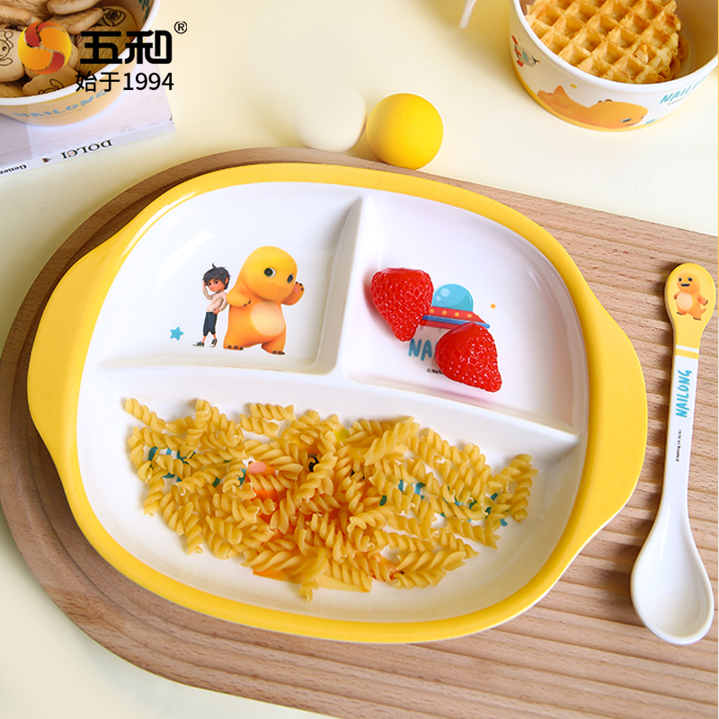 NAILONG Cute Tableware Anime t - Baby Rice Food recension och pris