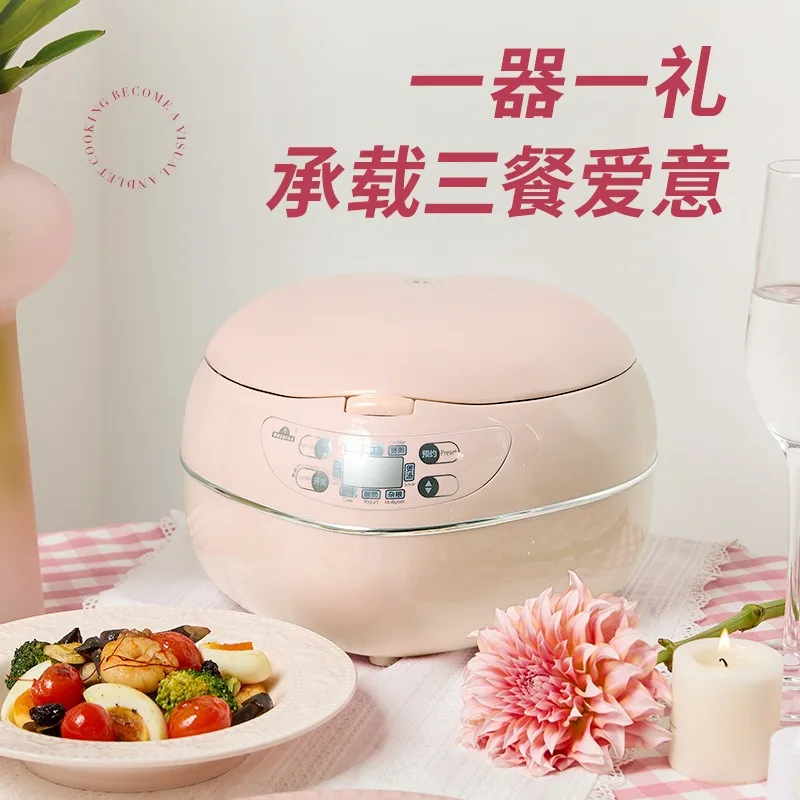 Pink 1.8L 300w Heart-shaped Ri - Baby Rice Food recension och pris