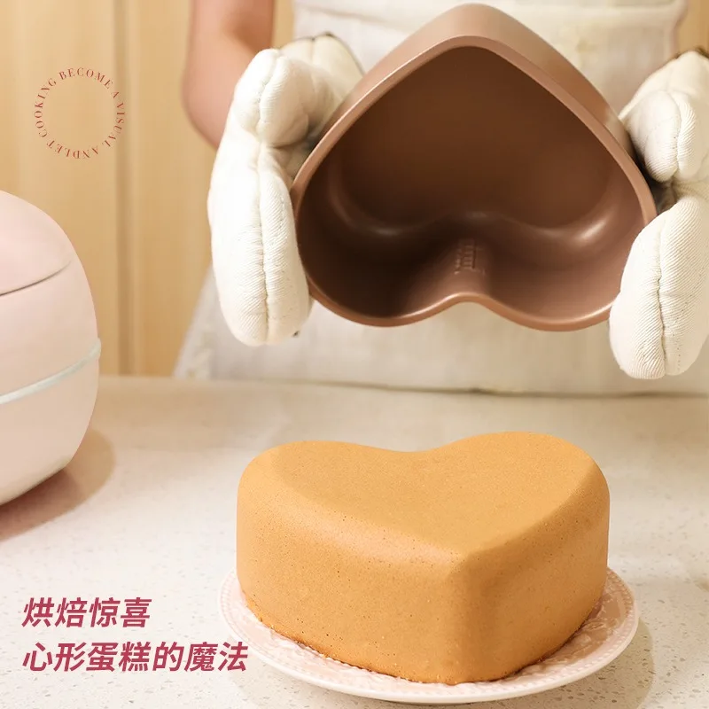 Pink 1.8L 300w Heart-shaped Ri - Baby Rice Food recension och pris