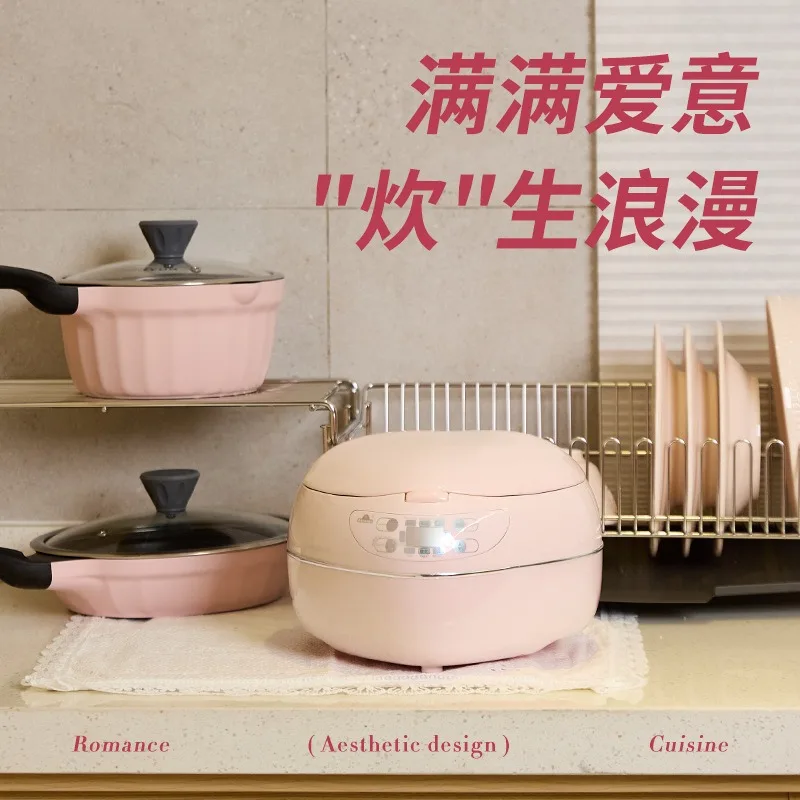Pink 1.8L 300w Heart-shaped Ri - Baby Rice Food recension och pris