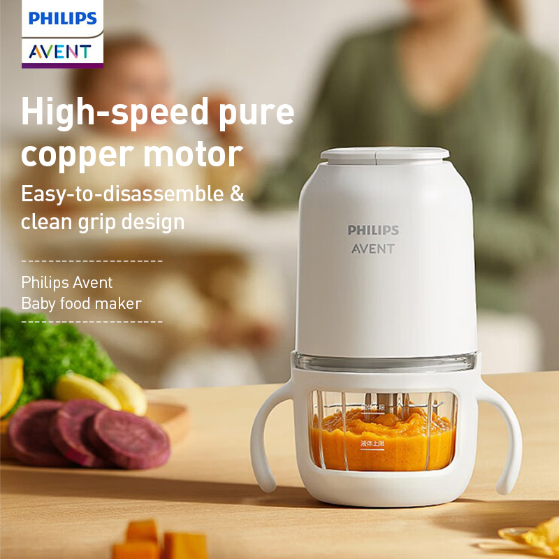 Philips Avent Baby Food Maker  - Baby Food Chopper recension och pris