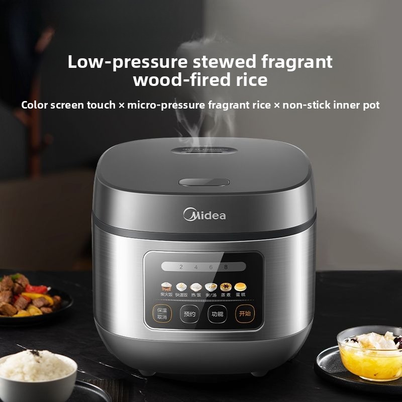Home-use smart rice cooker wit - Baby Rice Food recension och pris