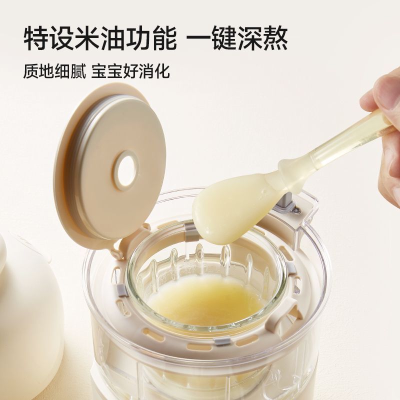 Plodon baby complementary food - Baby Food Blender And Steamer recension och pris