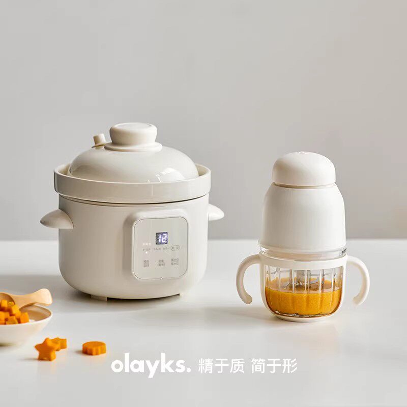 Micro Pressure Rice Cooker Bab - Baby Rice Food recension och pris
