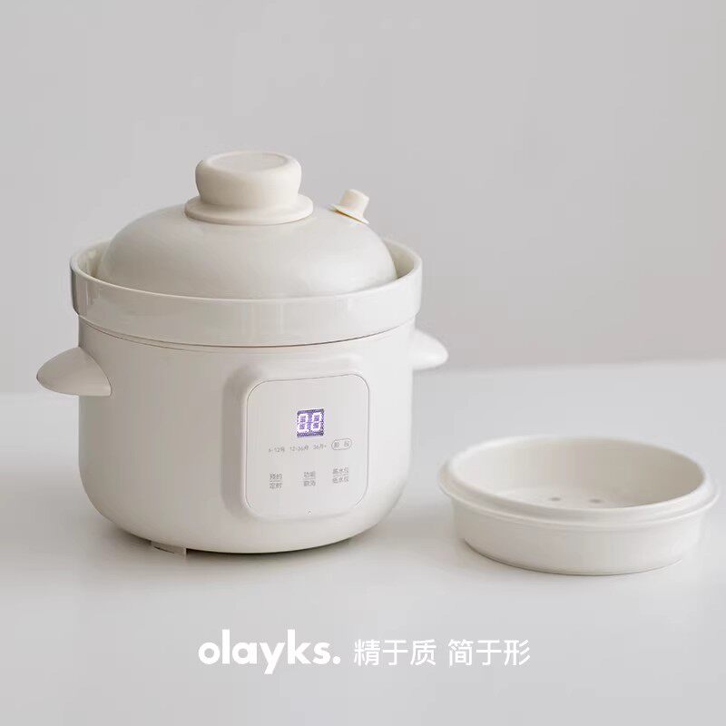 Micro Pressure Rice Cooker Bab - Baby Rice Food recension och pris