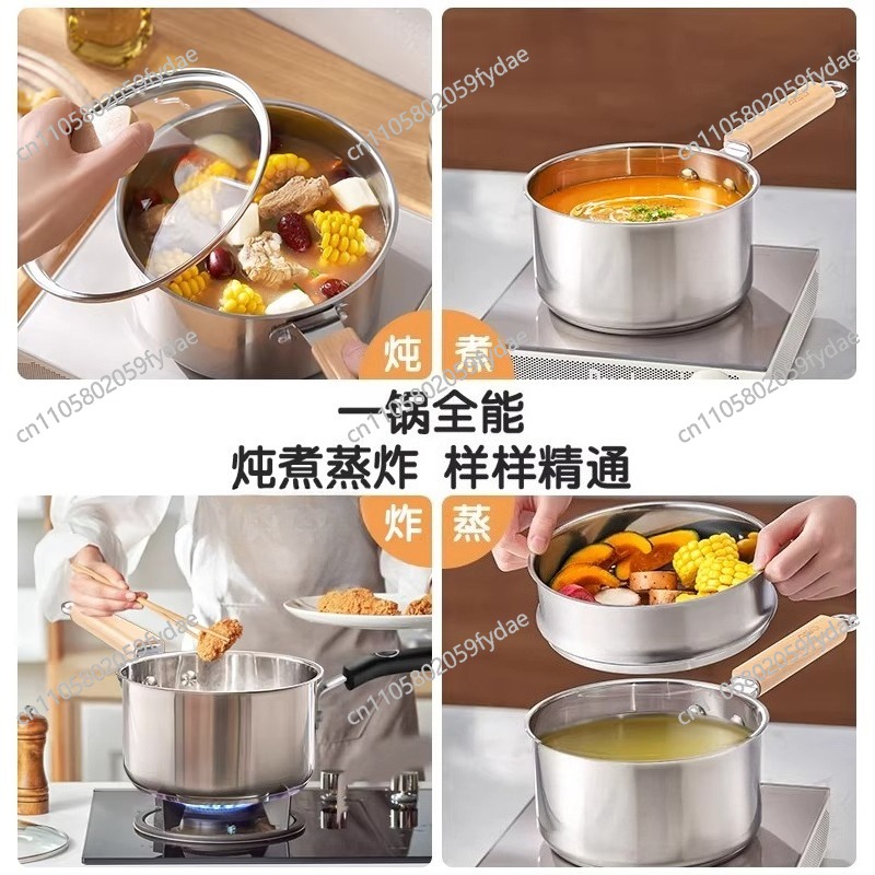 316L Stainless Steel Milk Pot  - Baby Food Instant recension och pris