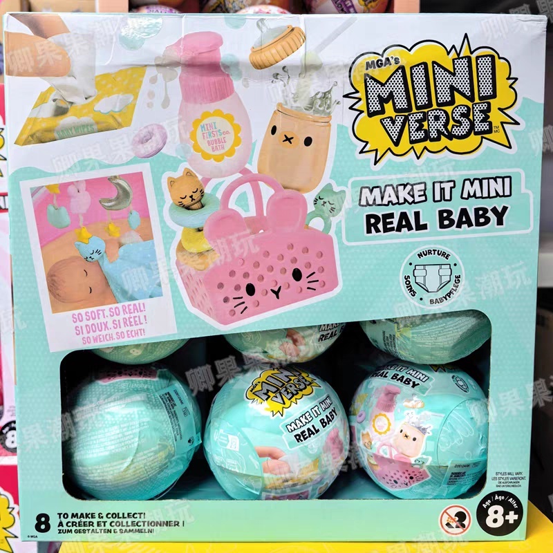 New Original Miniverse Make It - Baby Food Kids recension och pris