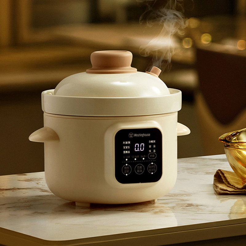 Electric stew pot, micro-press - Baby Rice Food recension och pris