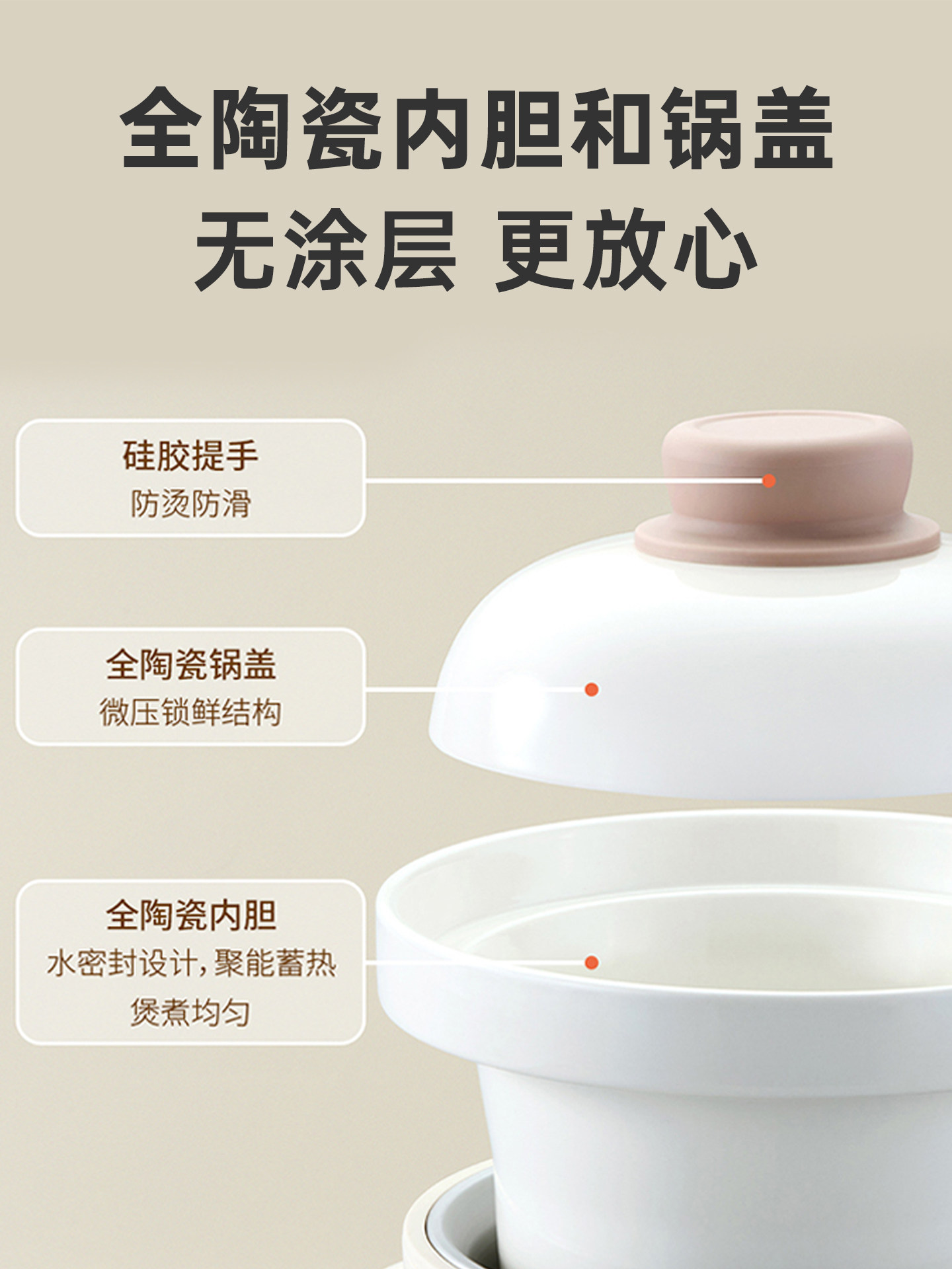 Electric stew pot, micro-press - Baby Rice Food recension och pris