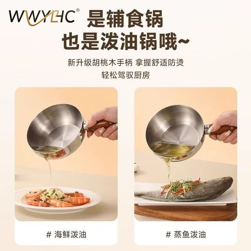 Suitable for Stainless Steel I - Baby Food Instant recension och pris