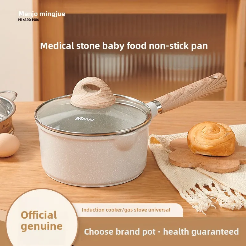 Medical stone small milk pot b - Baby Food Instant recension och pris